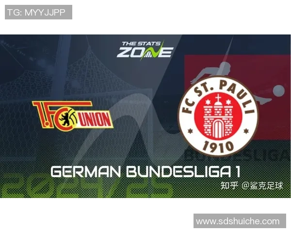 柏林联合与圣保利激战正酣比分揭晓精彩瞬间回顾